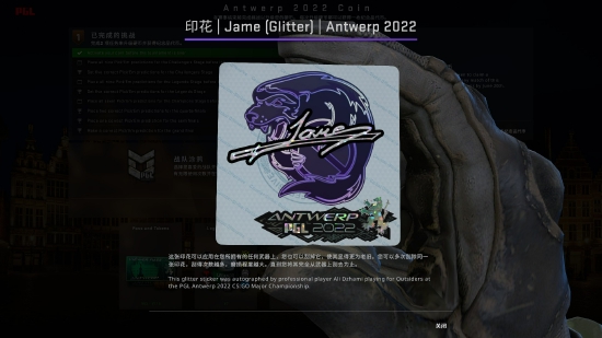 战地6将实现全主机60帧流畅体验