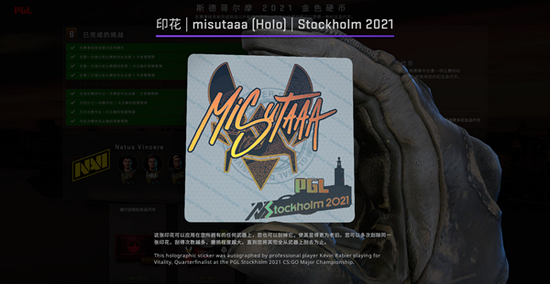 LPL年度之最揭晓 TheShy被单杀引发风波